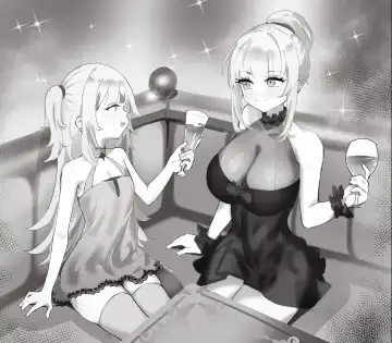 Read [Darkdeaththorn] Gawr Gura & Amelia Watson - Fhentai