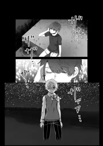 [21g No Daizu Choco] Kimi o Ushinatte mo Fhentai - Page 36