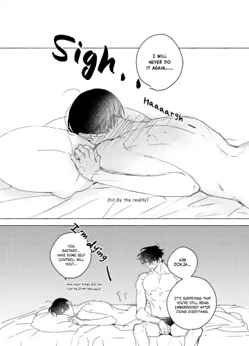 Omniscient Reader's Viewpoint  - Maid, Make, Mine Fhentai - Page 28