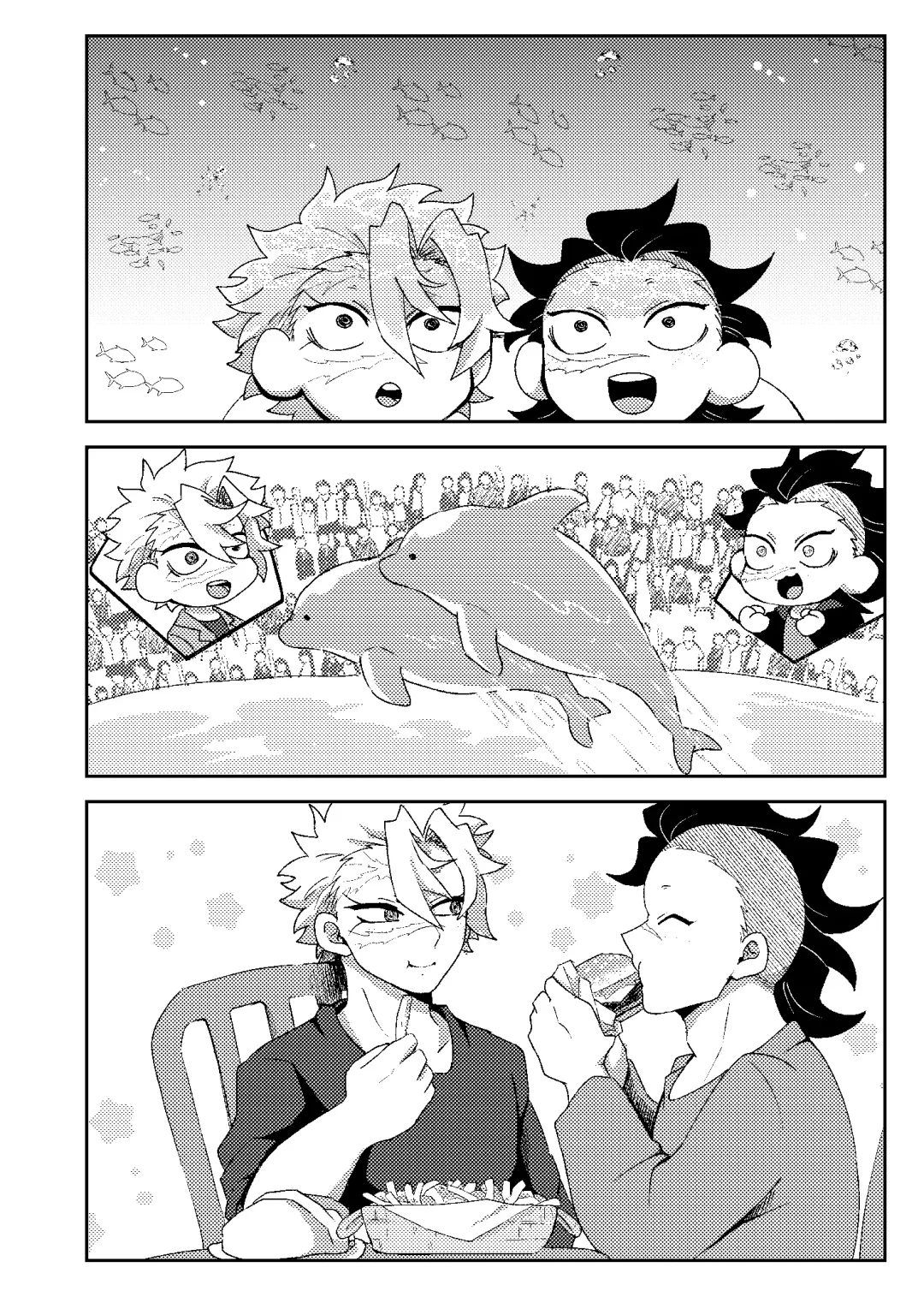 [Kurosuke] Hajimete o Kimi to Fhentai - Page 13