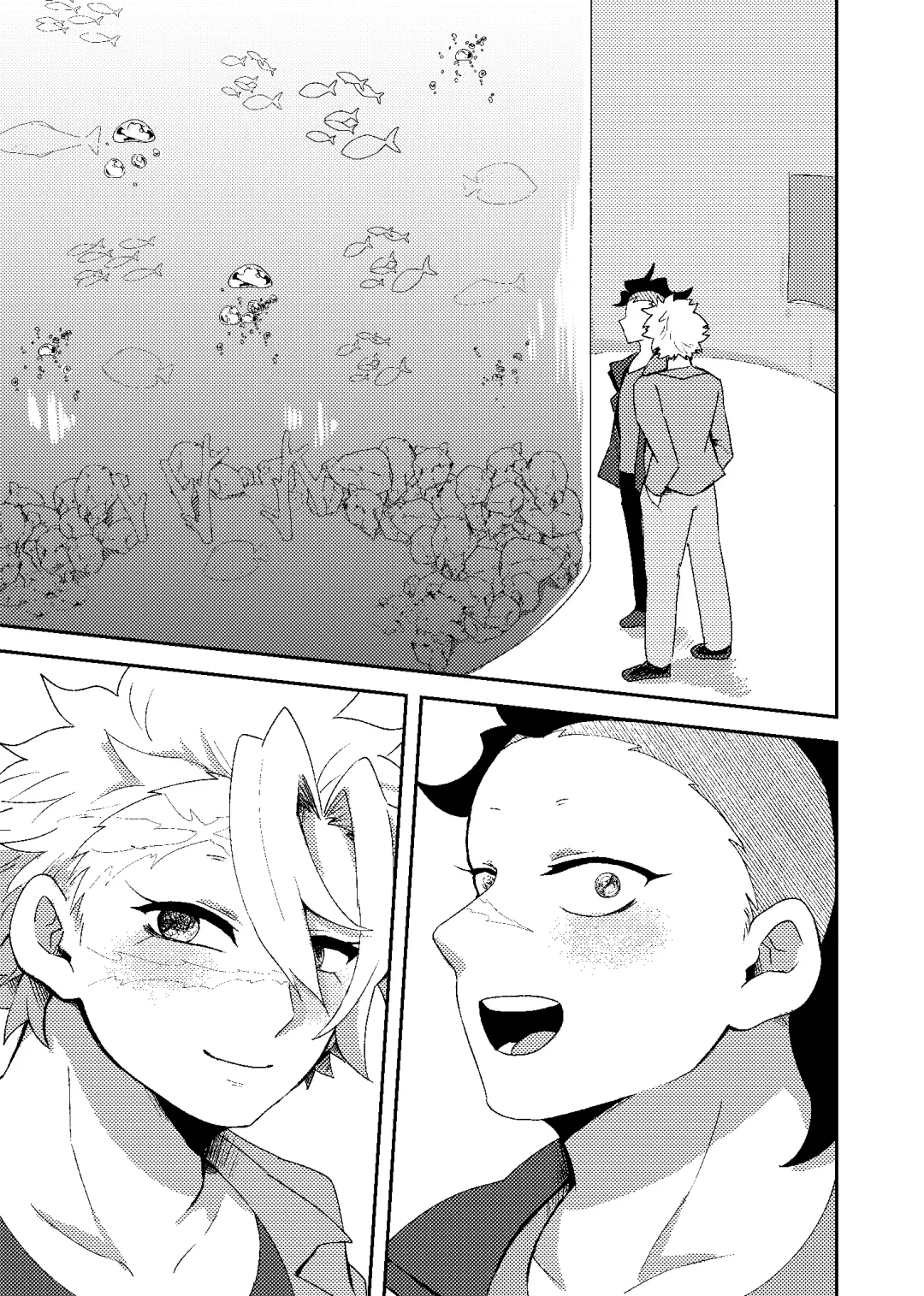 [Kurosuke] Hajimete o Kimi to Fhentai - Page 14