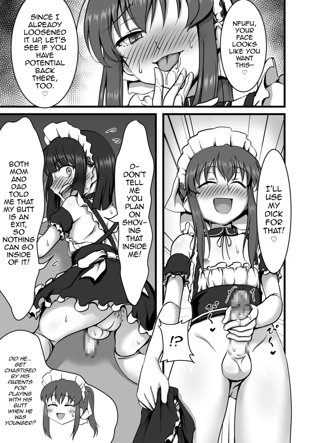 [Hokuro Ryuseigun] Otokonoko Hajimemashita Fhentai - Page 10