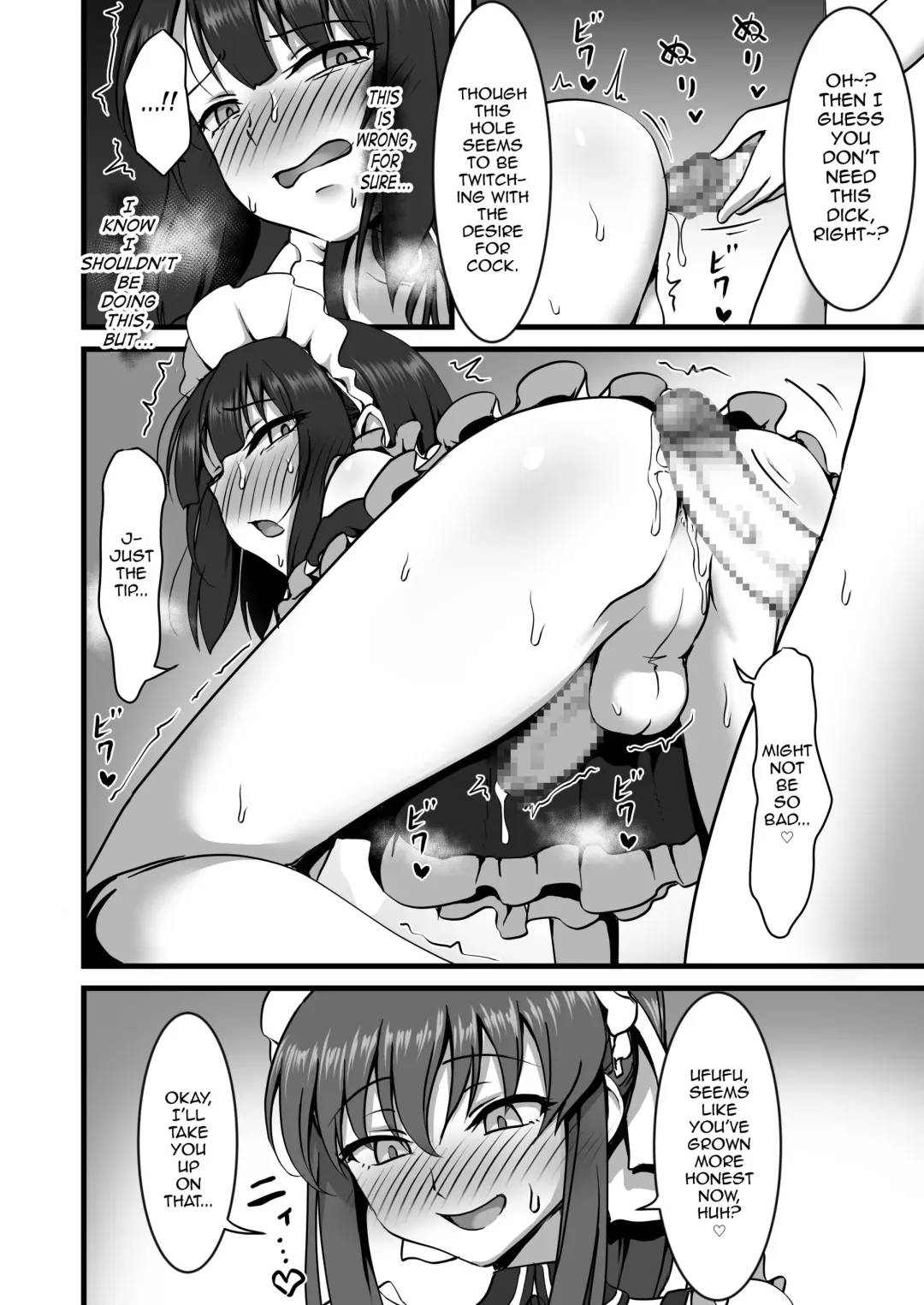 [Hokuro Ryuseigun] Otokonoko Hajimemashita Fhentai - Page 11