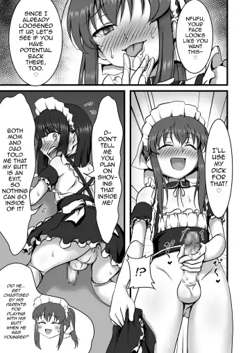 [Hokuro Ryuseigun] Otokonoko Hajimemashita Fhentai - Page 10