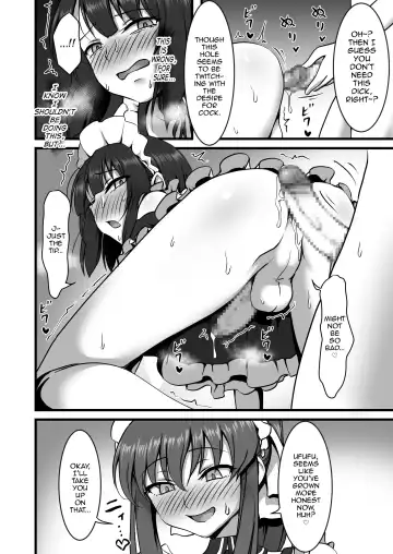 [Hokuro Ryuseigun] Otokonoko Hajimemashita Fhentai - Page 11