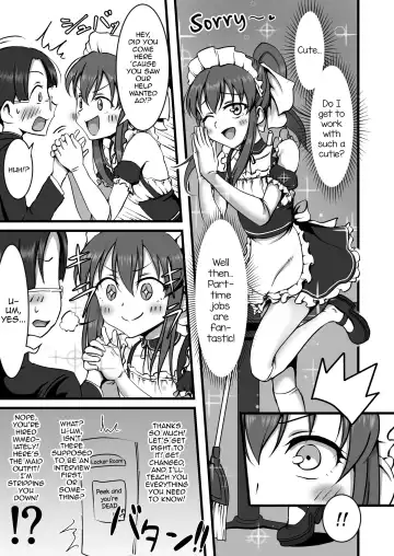 [Hokuro Ryuseigun] Otokonoko Hajimemashita Fhentai - Page 4