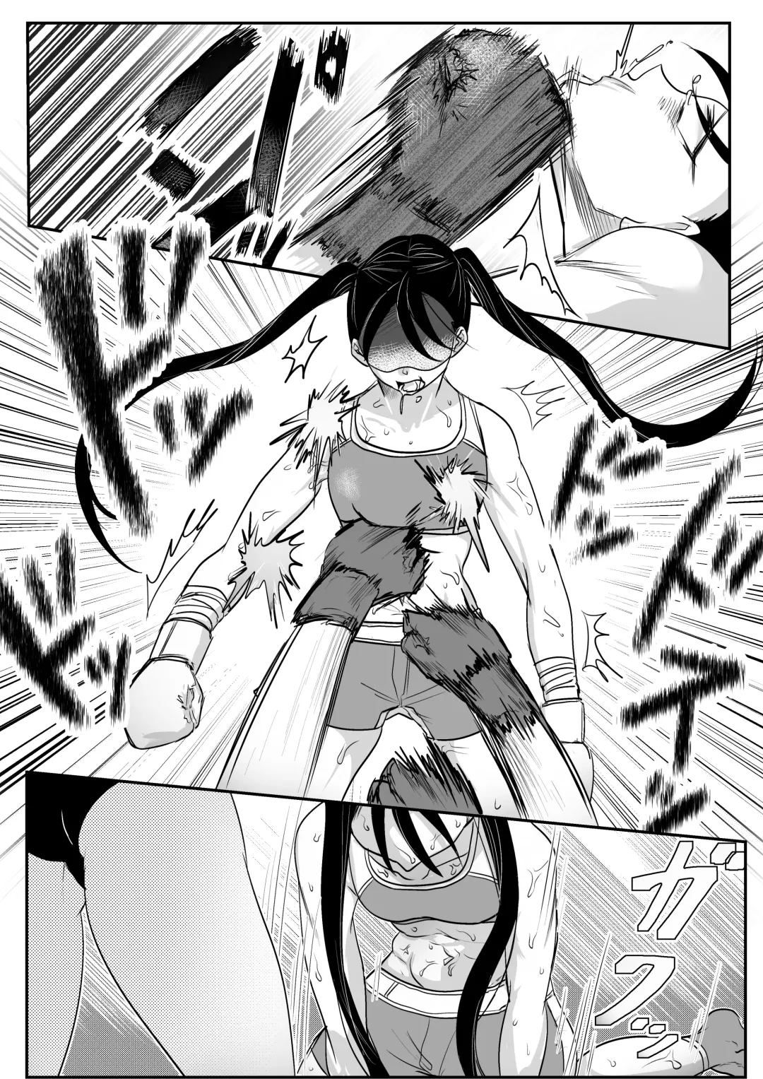 Fighting School 3 Fhentai - Page 13