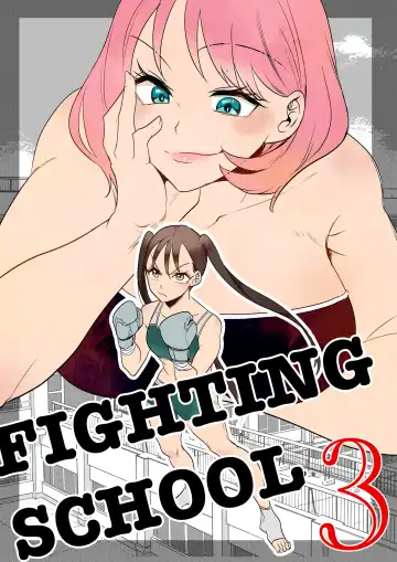 Read Fighting School 3 - Fhentai