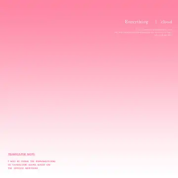 The S-Classes That I Raised - Go Around The World Fhentai - Page 2