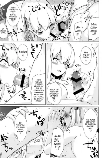 [Shirosuzu] Master-san wa Wakarase Ana ni wa Katemaseen | I'll Defeat my Master with my Teaching Lessons Hole Fhentai - Page 15