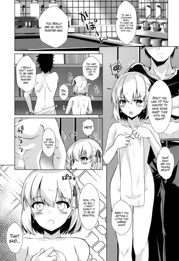 [Shirosuzu] Master-san wa Wakarase Ana ni wa Katemaseen | I'll Defeat my Master with my Teaching Lessons Hole Fhentai - Page 4