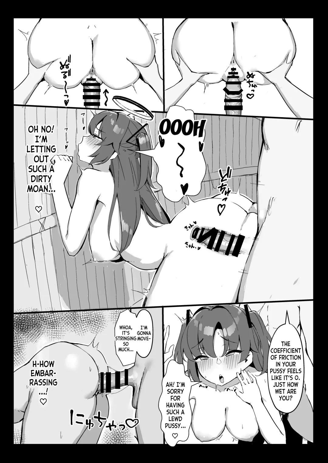 [Hoyhoy Colo] Seminar Kaikei wa Ecchi ga Shitai. Onsen Hen Zenpen - The accountant at seminar wants to have sex. Fhentai - Page 14