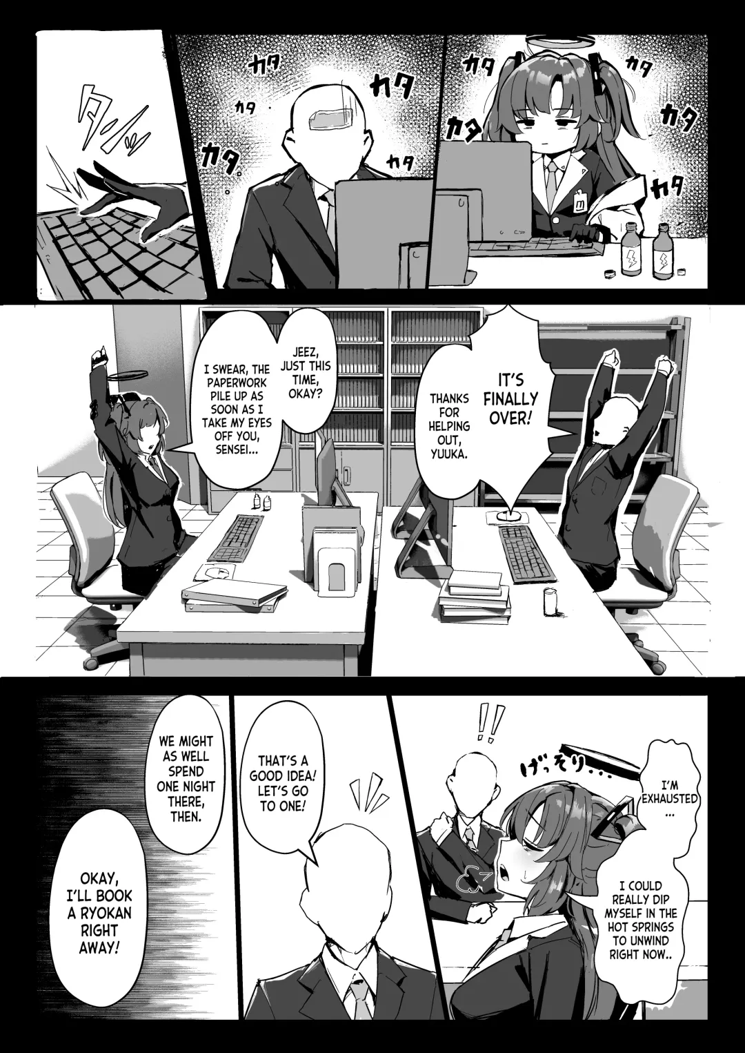 [Hoyhoy Colo] Seminar Kaikei wa Ecchi ga Shitai. Onsen Hen Zenpen - The accountant at seminar wants to have sex. Fhentai - Page 3