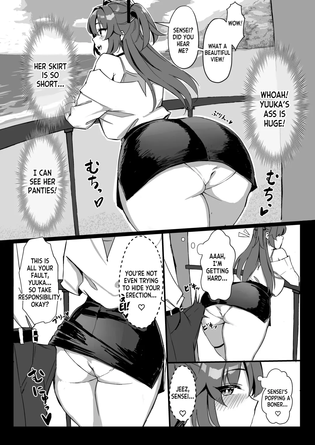 [Hoyhoy Colo] Seminar Kaikei wa Ecchi ga Shitai. Onsen Hen Zenpen - The accountant at seminar wants to have sex. Fhentai - Page 7