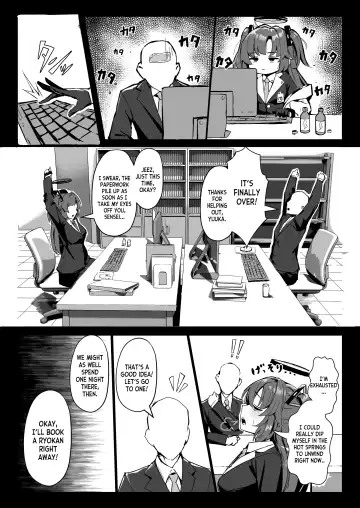 [Hoyhoy Colo] Seminar Kaikei wa Ecchi ga Shitai. Onsen Hen Zenpen - The accountant at seminar wants to have sex. Fhentai - Page 3