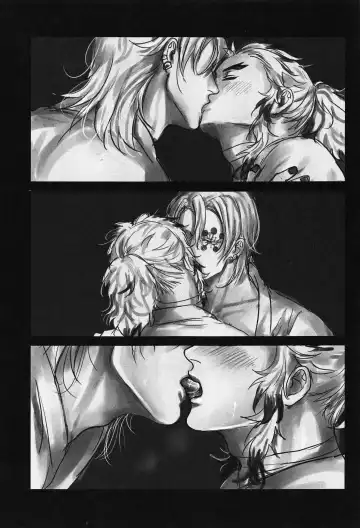 [Mame] Yomosugara | 交欢彻夜情 (decensored) Fhentai - Page 35