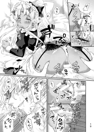 [Nanakusa Mutsuki] Oki ni Mesu Mama ni Fhentai - Page 18