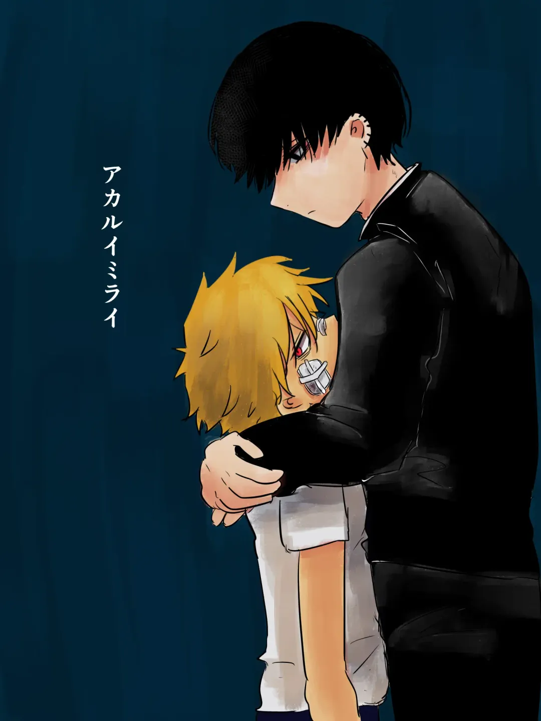 Akarui Mirai Fhentai - Page 1