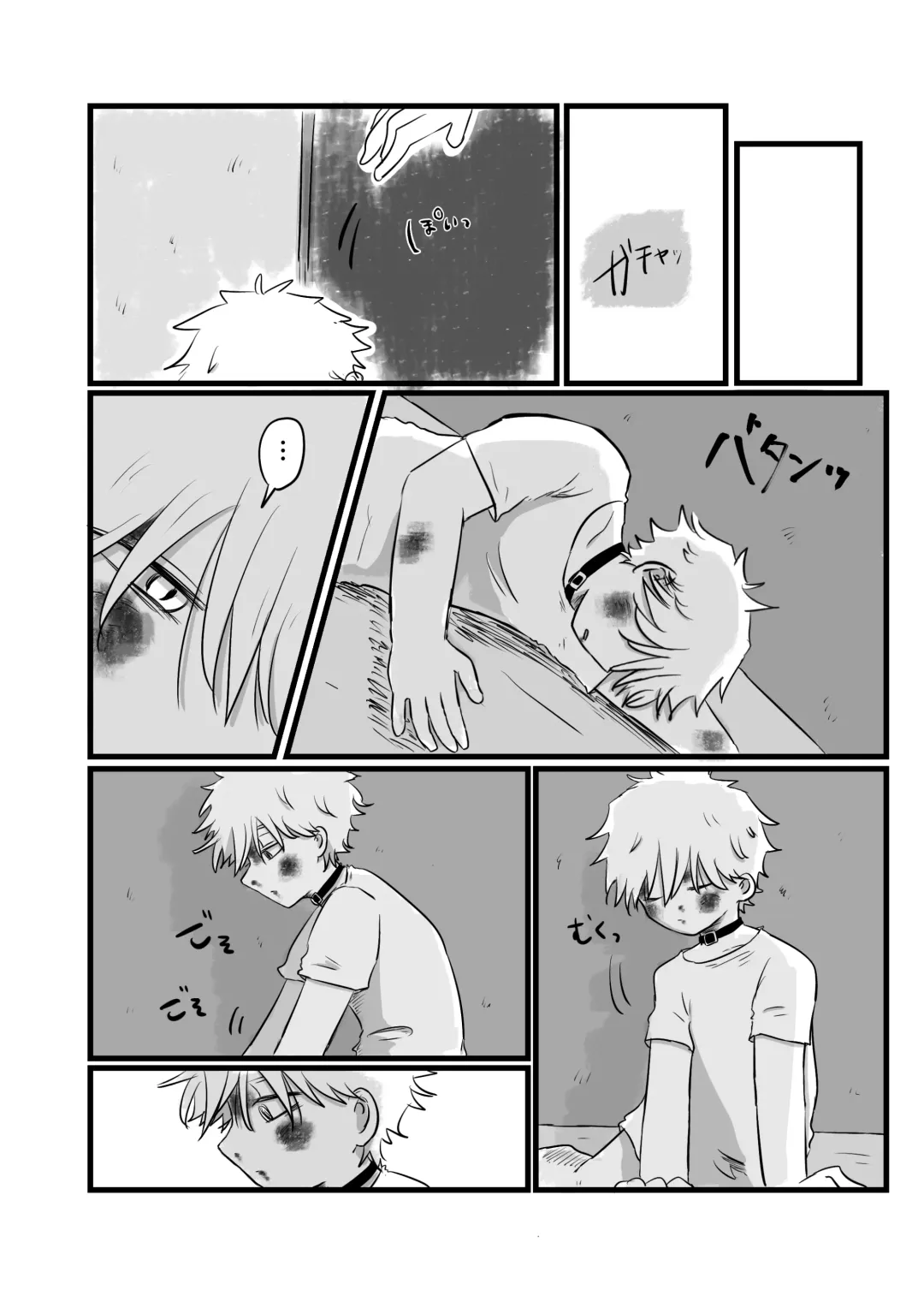 Akarui Mirai Fhentai - Page 19