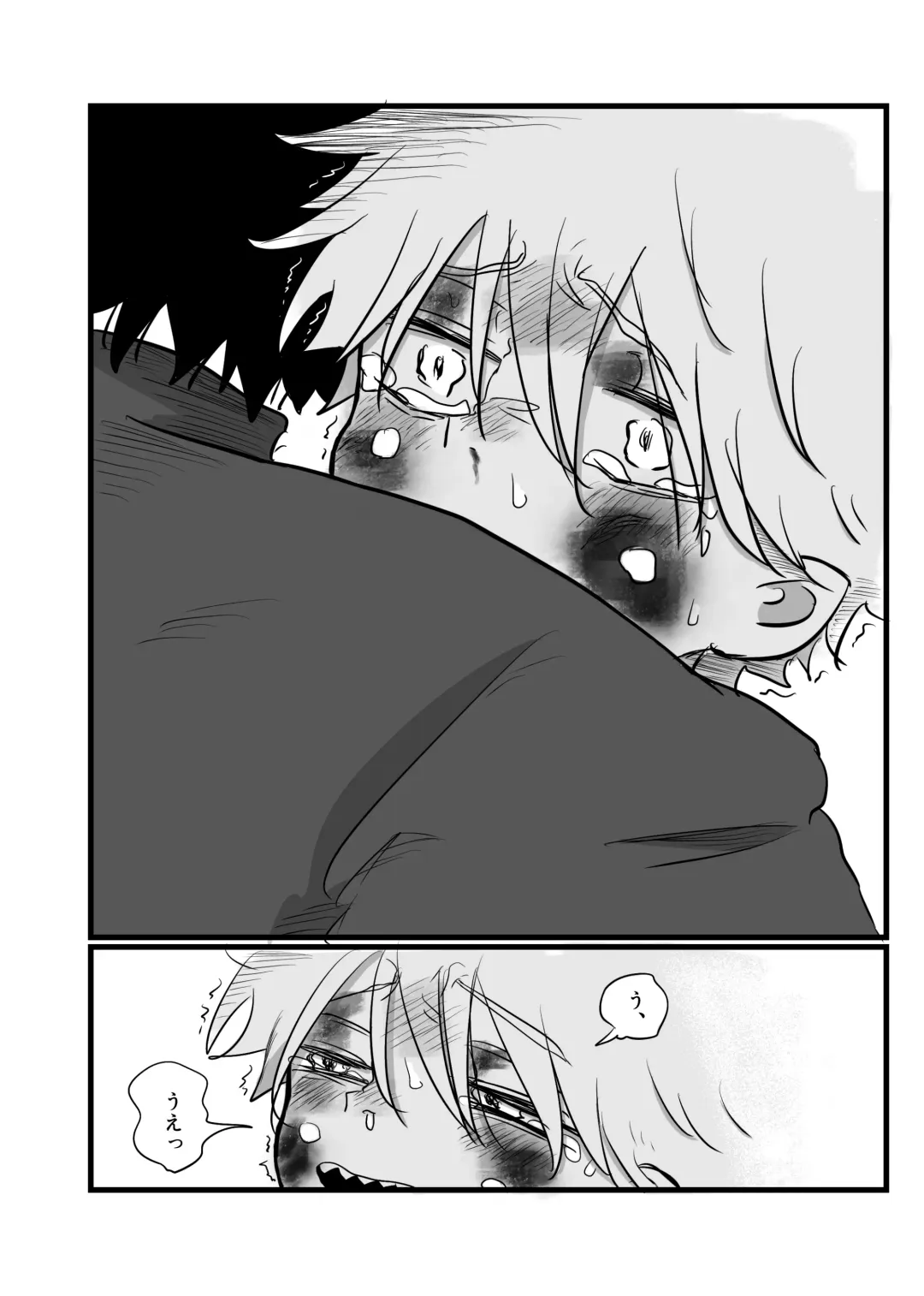 Akarui Mirai Fhentai - Page 31