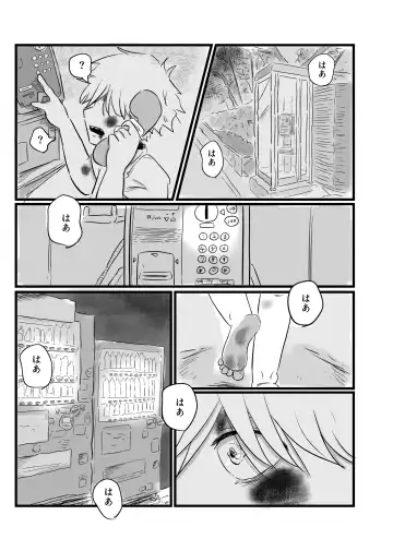 Akarui Mirai Fhentai - Page 22