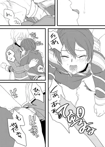 Pandora no Hako Fhentai - Page 15