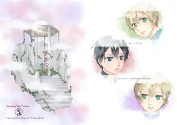 Read Horn of fertility - Fhentai