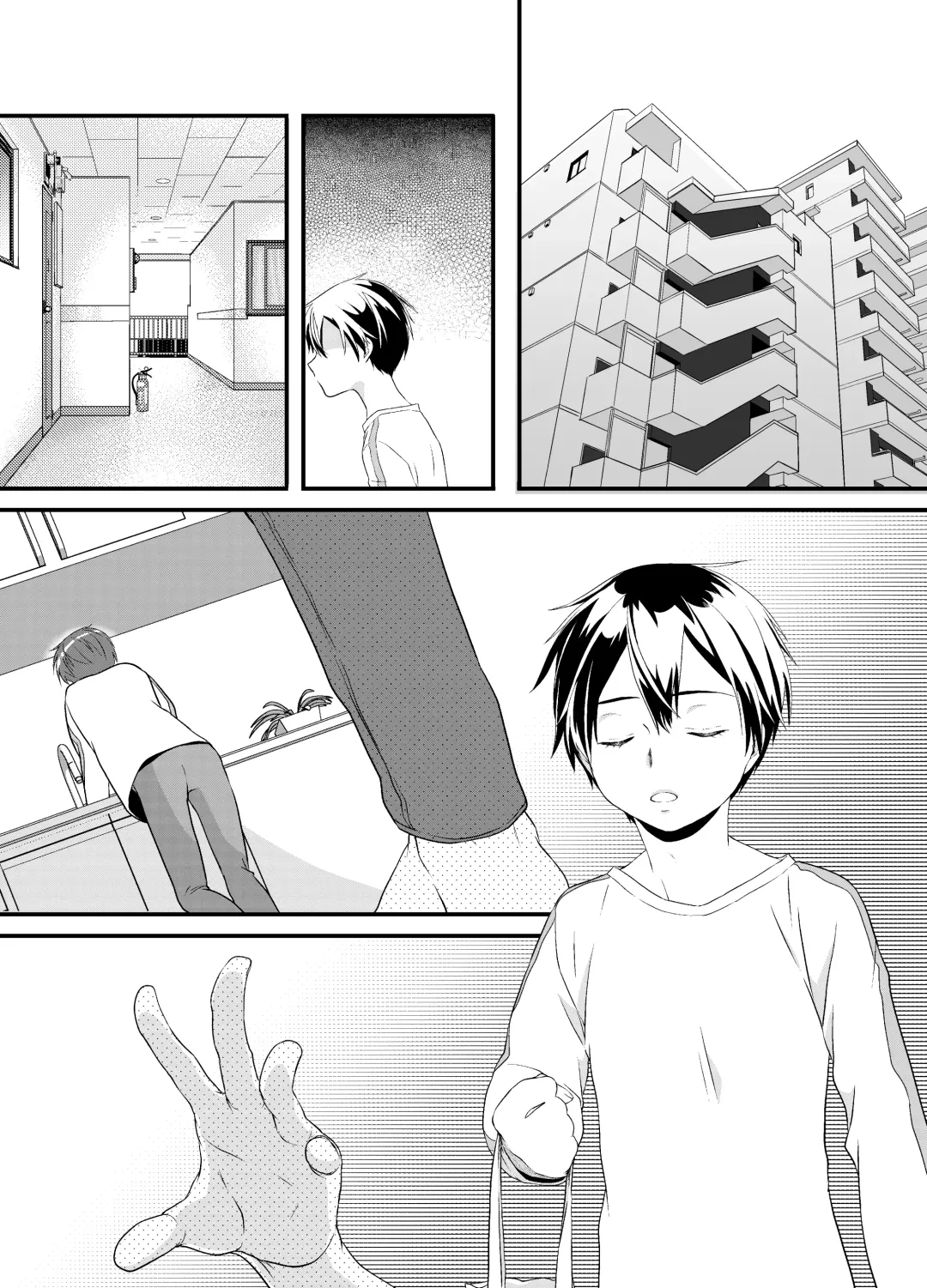 VassaKazu Sairoku Fhentai - Page 2