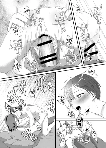 VassaKazu Sairoku Fhentai - Page 21