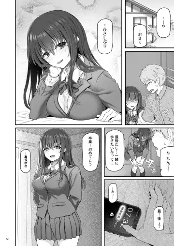 [Matsukawa] Suika Yon Fhentai - Page 51