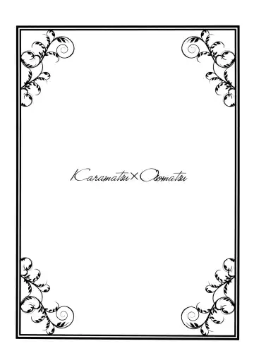 [Maccha] Anata to Zutto Asa kara Asa made Fhentai - Page 18