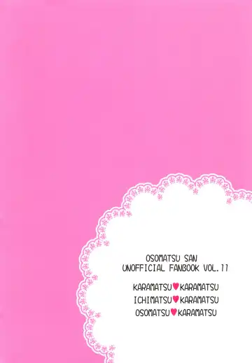 [Maccha] Ohime-sama Oshizuka ni Fhentai - Page 62