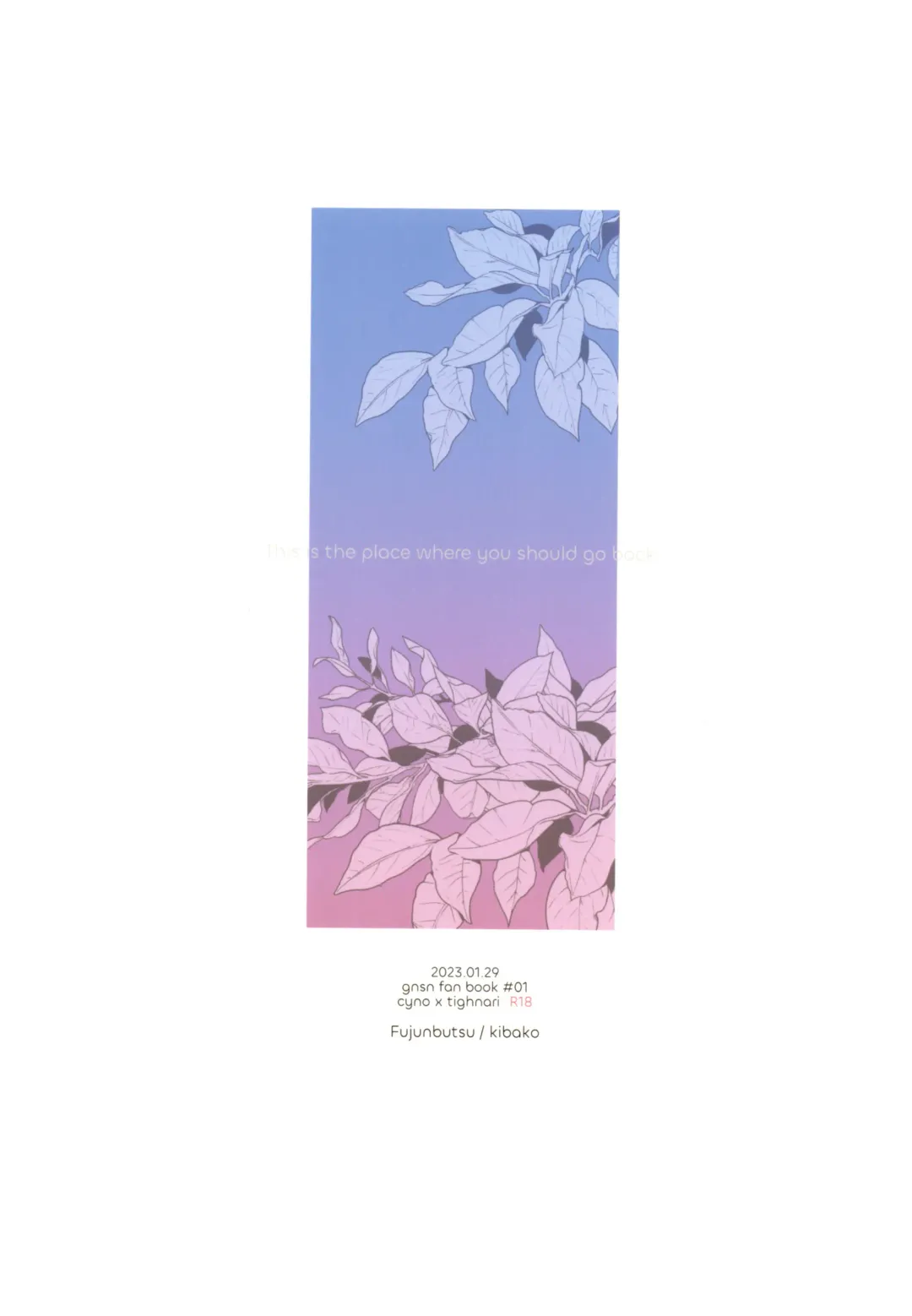 [Kibako] Asa wa Hayaku, Yoru wa Nagaku Fhentai - Page 56