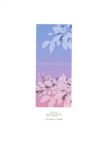 [Kibako] Asa wa Hayaku, Yoru wa Nagaku Fhentai - Page 56