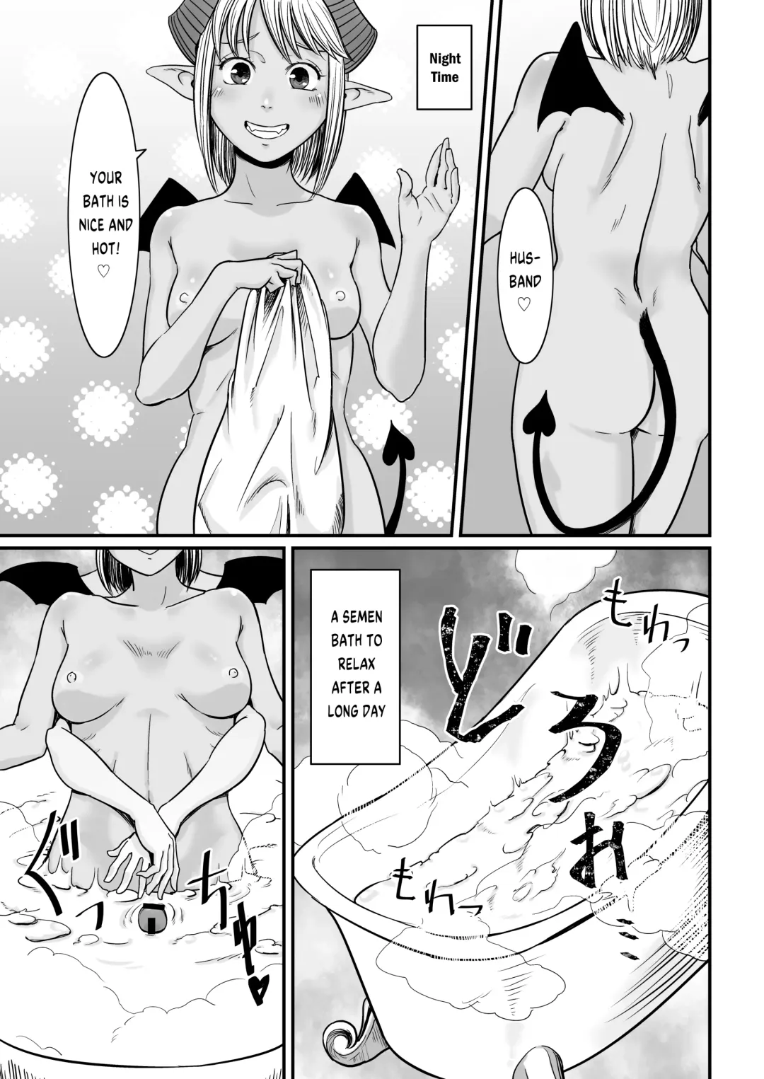 [Con Narita] Bainne-chan at home Fhentai - Page 12