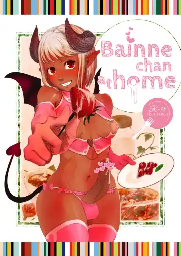 Read [Con Narita] Bainne-chan at home - Fhentai