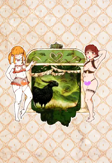 [Con Narita] No More Treat Fhentai - Page 36