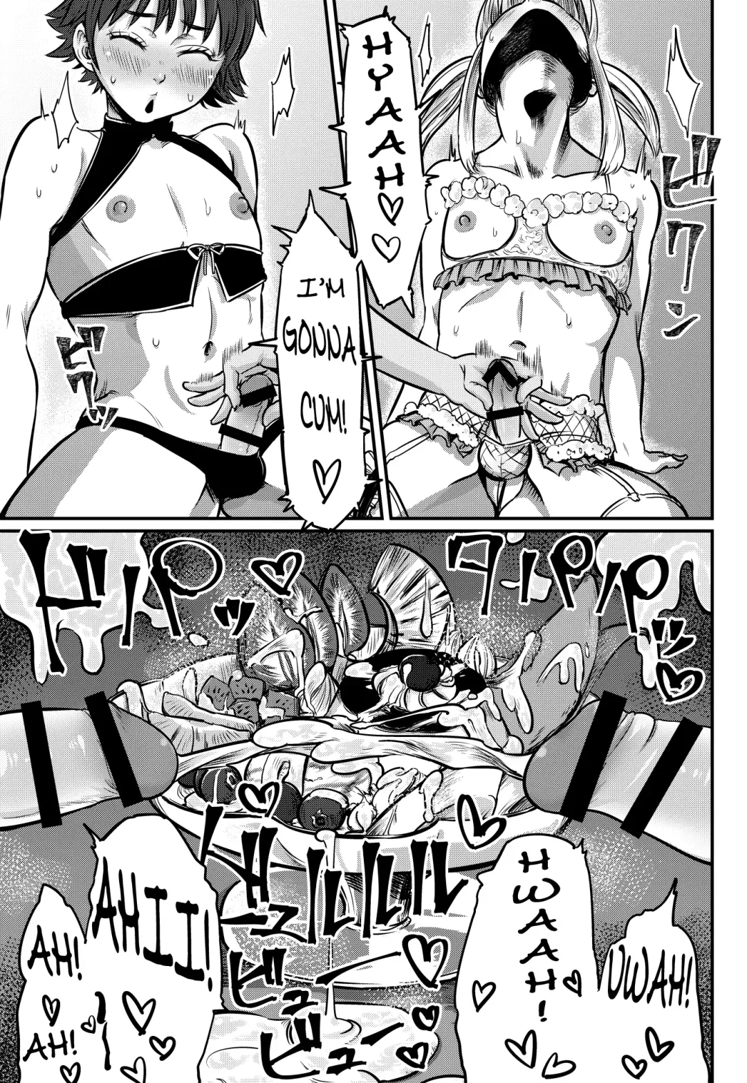 [Con Narita] No More Treat Fhentai - Page 20