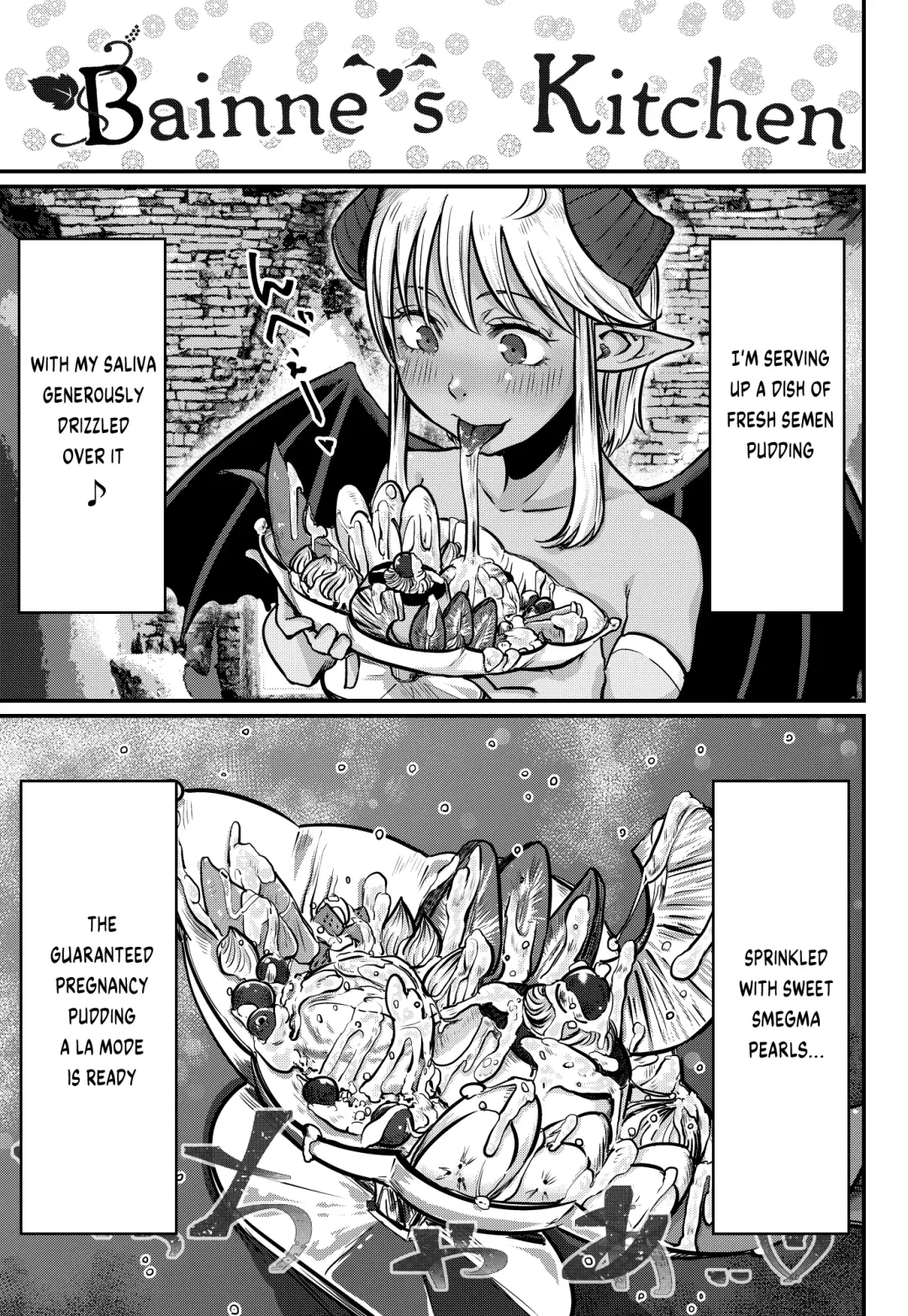 [Con Narita] No More Treat Fhentai - Page 26