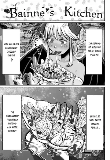 [Con Narita] No More Treat Fhentai - Page 26