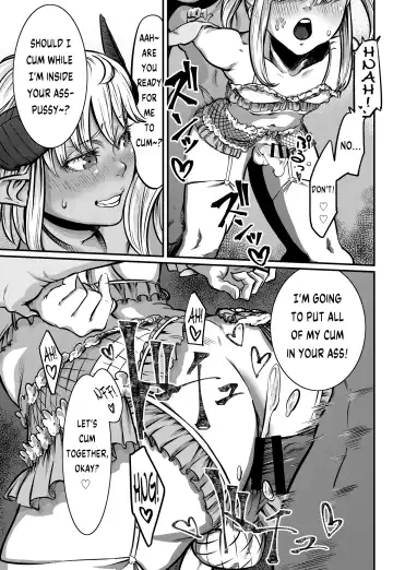 [Con Narita] No More Treat Fhentai - Page 30