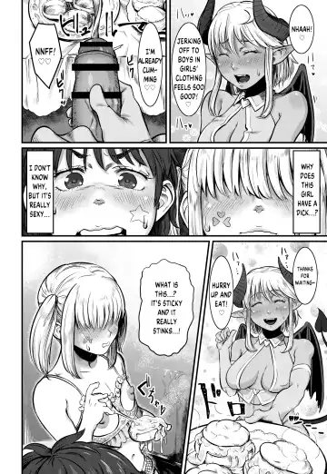 [Con Narita] No More Treat Fhentai - Page 7