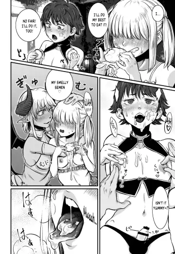 [Con Narita] No More Treat Fhentai - Page 9