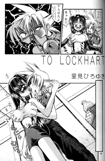 [Kuuya - Satomi Hiroyuki] Kiba to Tsubasa Fhentai - Page 37