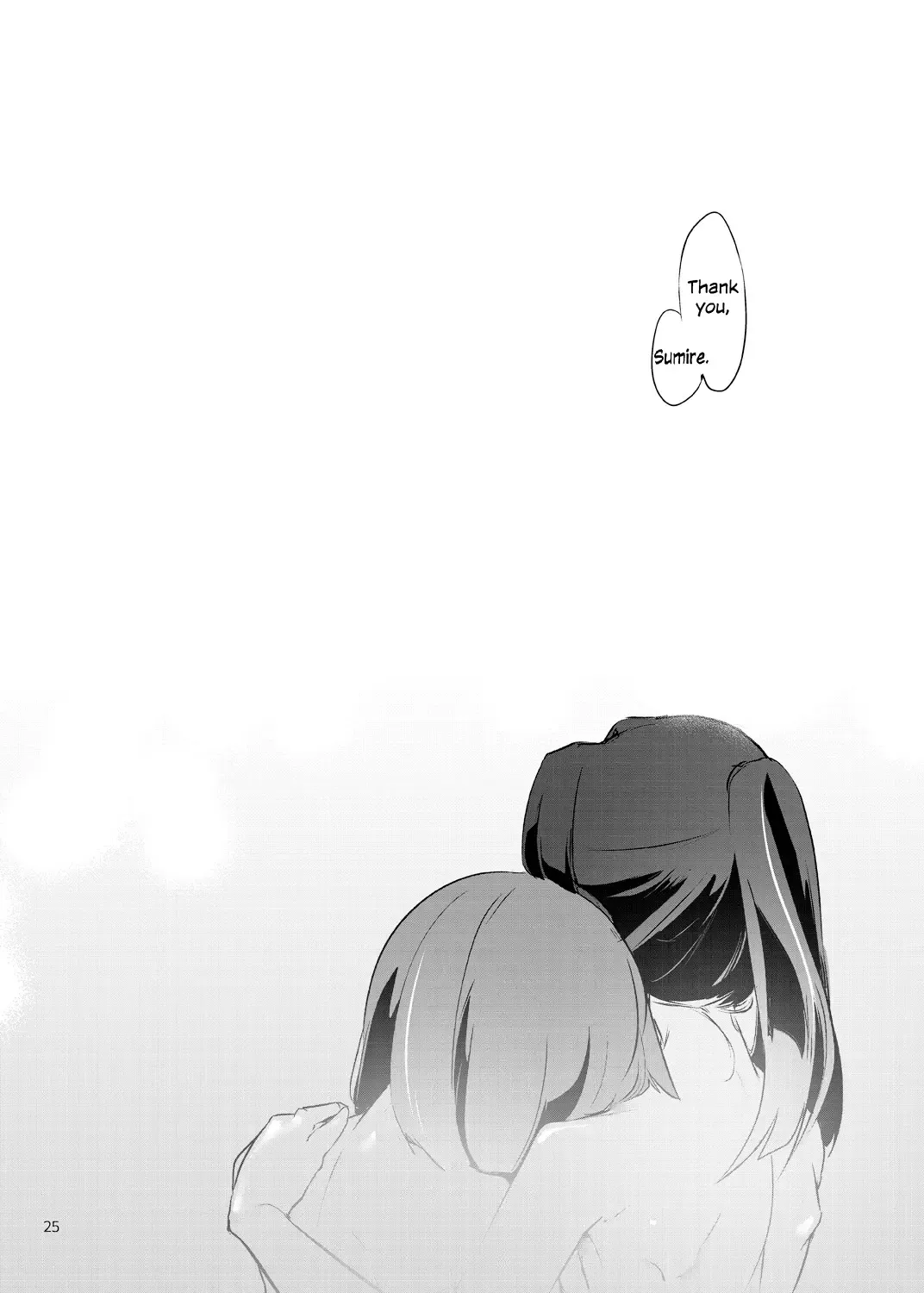 [Wakadori Nikomi] Teru to Kyuujitsu | Teru and Her Break Fhentai - Page 25