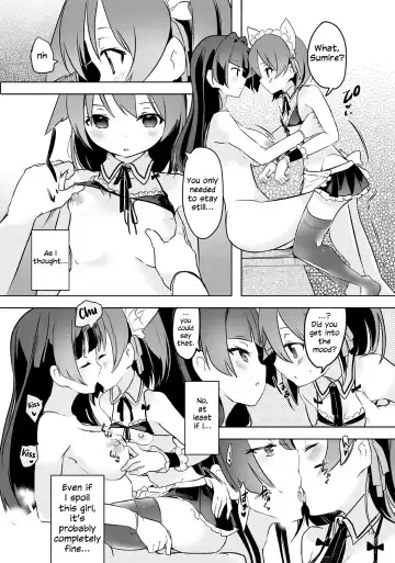 [Wakadori Nikomi] Teru to Kyuujitsu | Teru and Her Break Fhentai - Page 14
