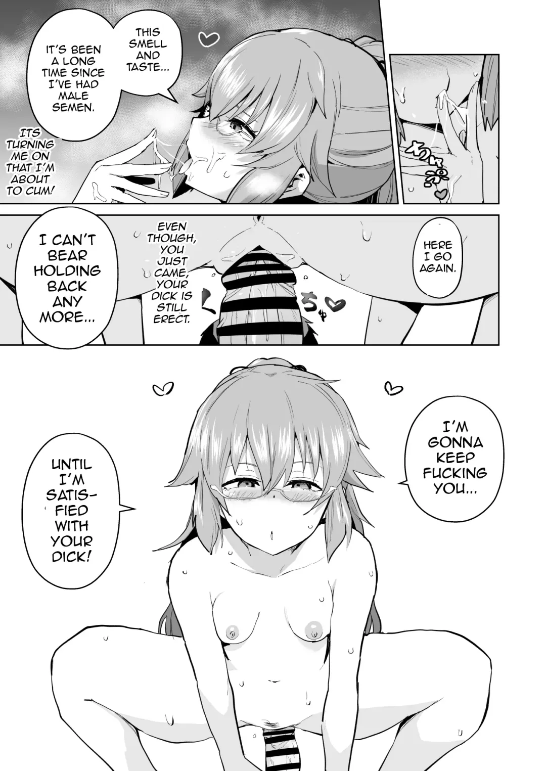 [Sanatuki] Rei II Towa Saimin Manga Fhentai - Page 6