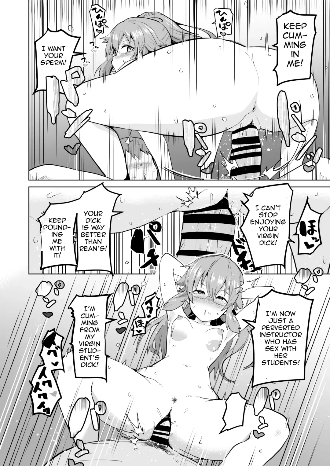 [Sanatuki] Rei II Towa Saimin Manga Fhentai - Page 7