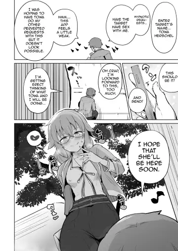 [Sanatuki] Rei II Towa Saimin Manga Fhentai - Page 3