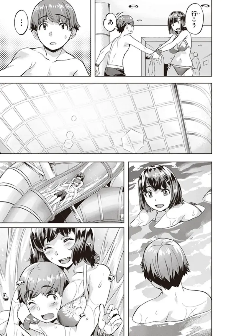 tawawa na oppai ni iroiro si tai！ ansorozi- komikku Fhentai - Page 59
